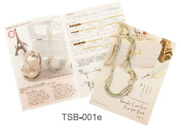 Tulip Bead Crochet Recipe Book Volume I
