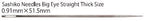 Tulip Sashiko Needles Big Eye Straight Thick Size