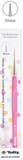 Tulip Fine Beading Awl